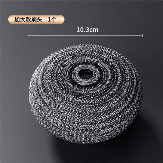 Stainless steel pot brush, kitchen washing pot, steel wire ball brush, long handle dishwashing, cleaning brush, brush pot without silk