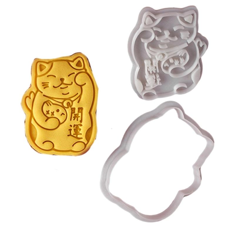 

Cat Cookie Cutter with Stamp for Cookie Cake Fondant Decorations Baking