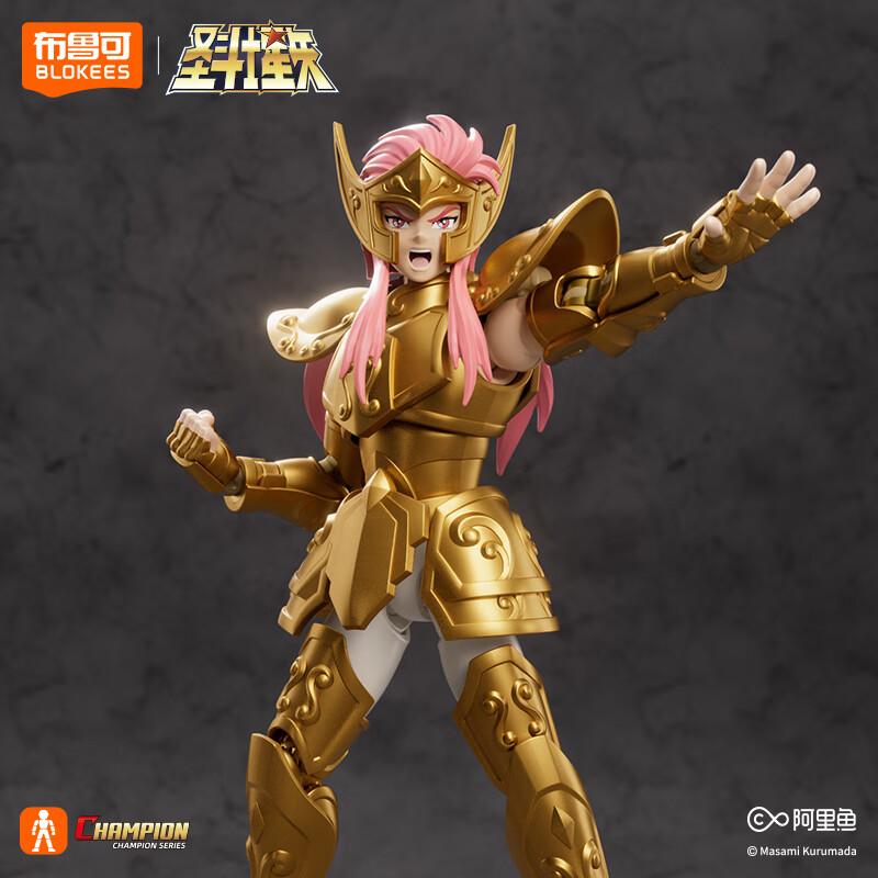 BLOKEES Original Gold Saint Seiya Sagittarius CYGNUS AQUARIUS CAMUS HYOGA Aiolos Pegasus CHAMPION CLASS Action Figure Model Toys