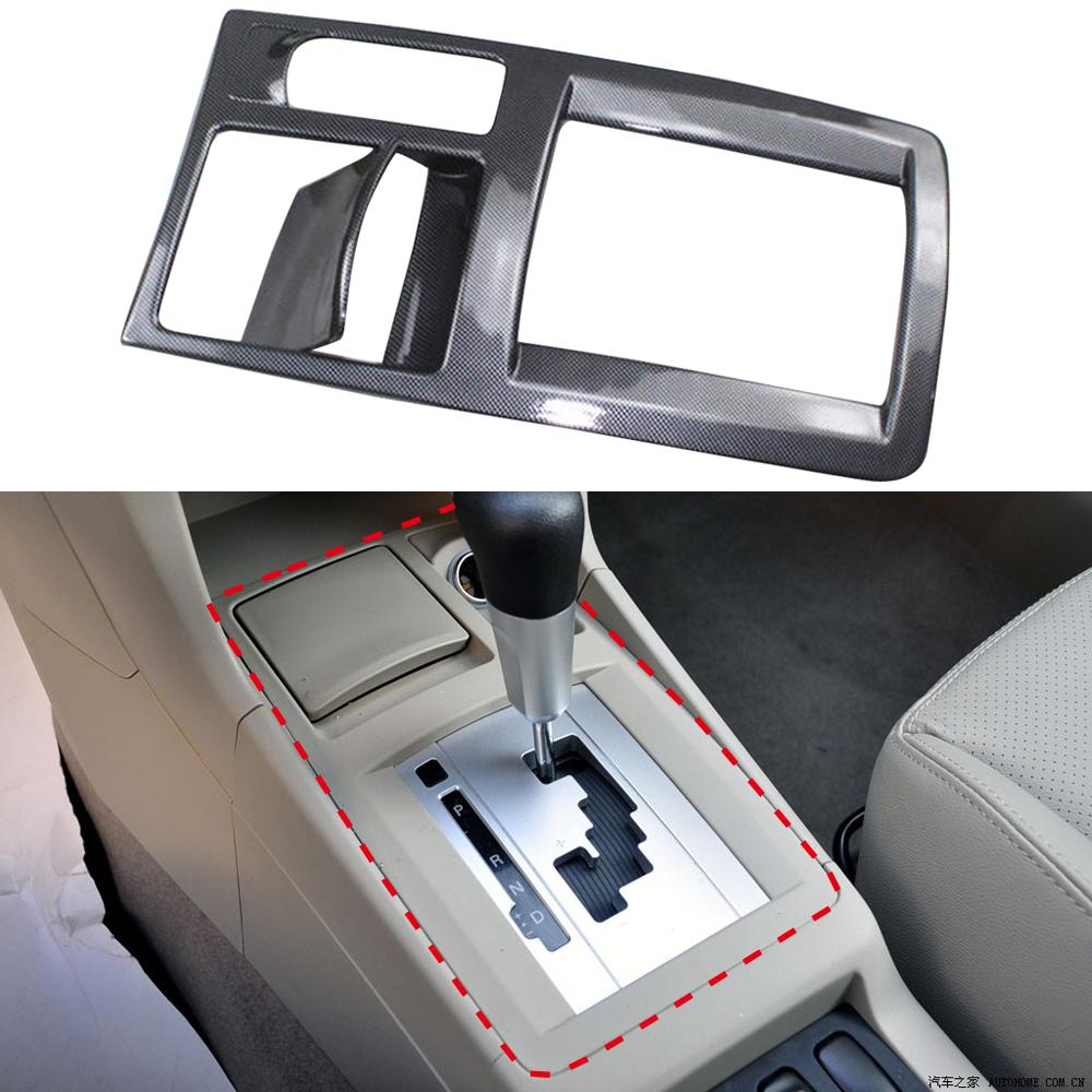LHD! RHD! For Mitsubishi Lancer 2008-2016 Car Accessories ABS Plastic Console Gear Shifter Panel Cover Trim 2pcs Low Equipment