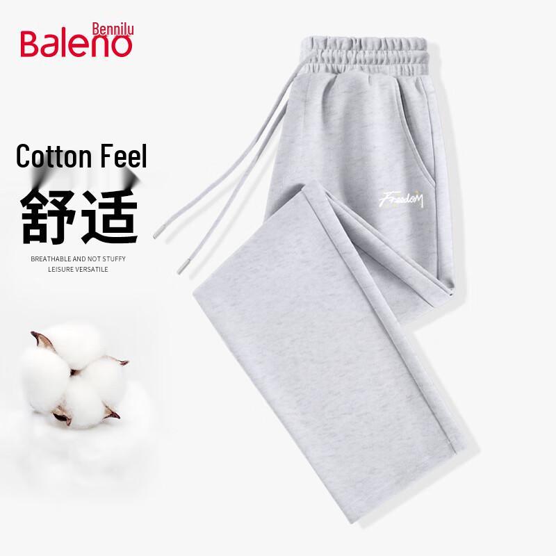 Baleno Men's Autumn Letter Print Casual Pants