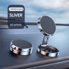Car Magnetic Mobile Phone Stand Strong Car Holder 720° Foldable Round Bracket Support for Universal Phones Mount Holders In Car
