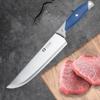 Sashimi Kitchen Chef Knives Fruit Salmon Sushi Knives Stainless Steel Raw Fish Fillet Cooking Knife