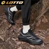 Lotto Men's Hiking Trail Running Shoes 5997
