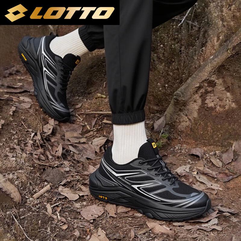 Lotto Men's Hiking Trail Running Shoes 5997