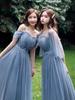 Korean-Style Bridesmaid Dress Mid-Length Mesh Skirt for Women - 2025 Hot Selling Wedding & Group Performance Evening Wear