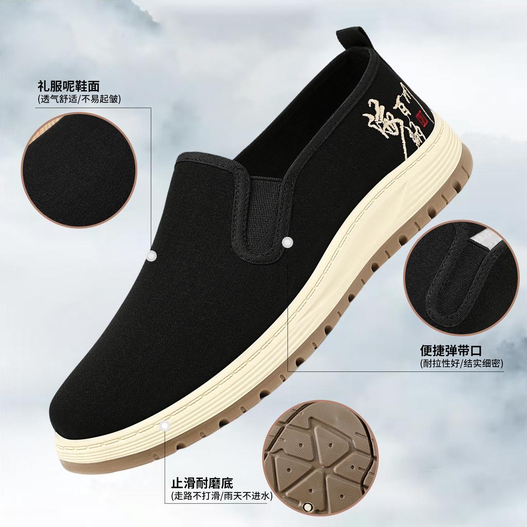 Men's shoes new casual shoes lightweight shoes men's shallow mouth comfortable board shoes striped soft sole single shoes