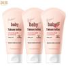 Runben Baby Talc Lotion with Peach Leaf Extract