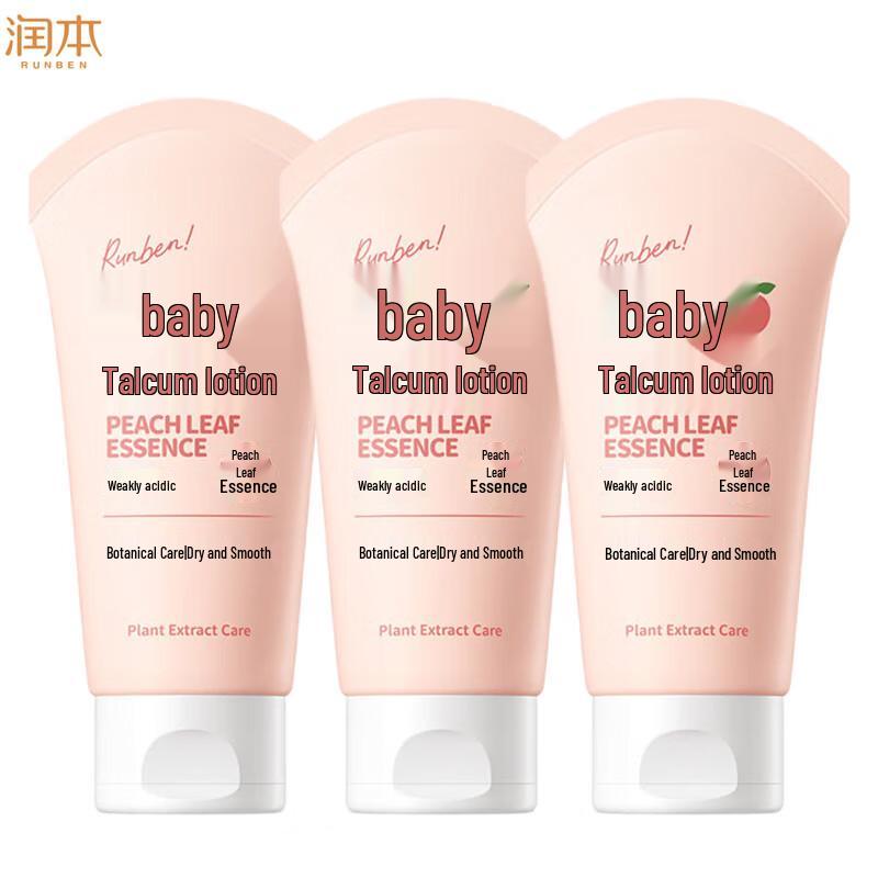 Runben Baby Talc Lotion with Peach Leaf Extract