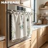 1 pièce Jupe de four à motif végétal, Rideau de porte de four à franges nouées sur trois côtés pour la décoration de cuisine et de maison