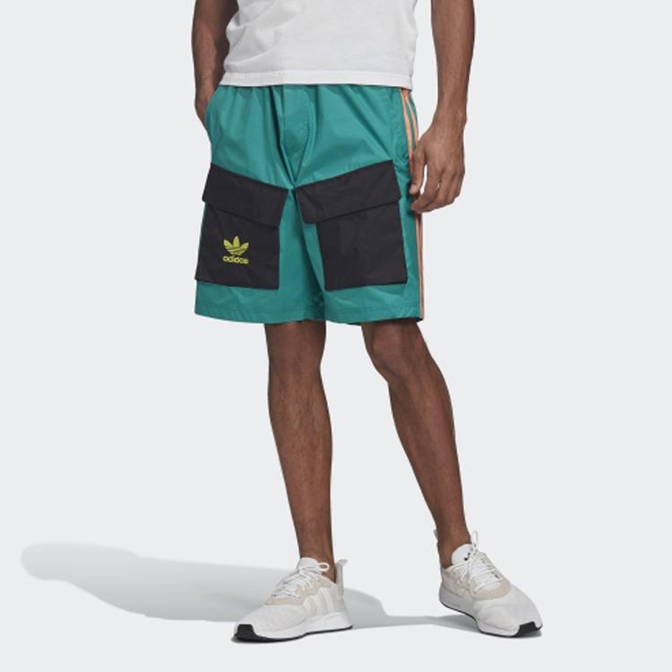 adidas Originals Woven Shorts Green Men's GK5917