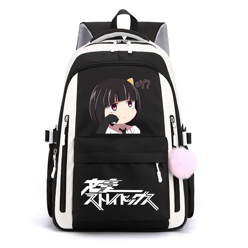 Wenhao Wild Dog und Yosano Jingzi Peripher bedruckter Rucksack Grundschüler Mittelschüler Große Kapazität Wasserdichter Schulranzen