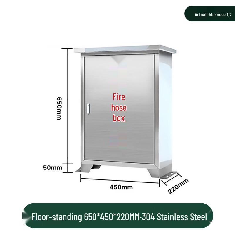 Aokewen Outdoor Stainless Steel Fire Hose Cabinet