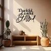 1 PC Black Iron Art "Thankful Grateful And Truly " Sign Minimalist Metal Wall Art - Modern Home Decor For Bedroom, Living Room, Or Bathroom.