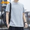 Men's Breathable Cotton Blend Short Sleeve T-Shirt