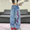 European and American red and white dragon pattern totem embroidery wide-leg jeans washed high-waisted straight loose floor pants men and women