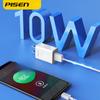 Pinsheng Love Charging 2A Suitable for Apple Phone Tablet Charger Cord Head IPad Air Mini USB Charging Head