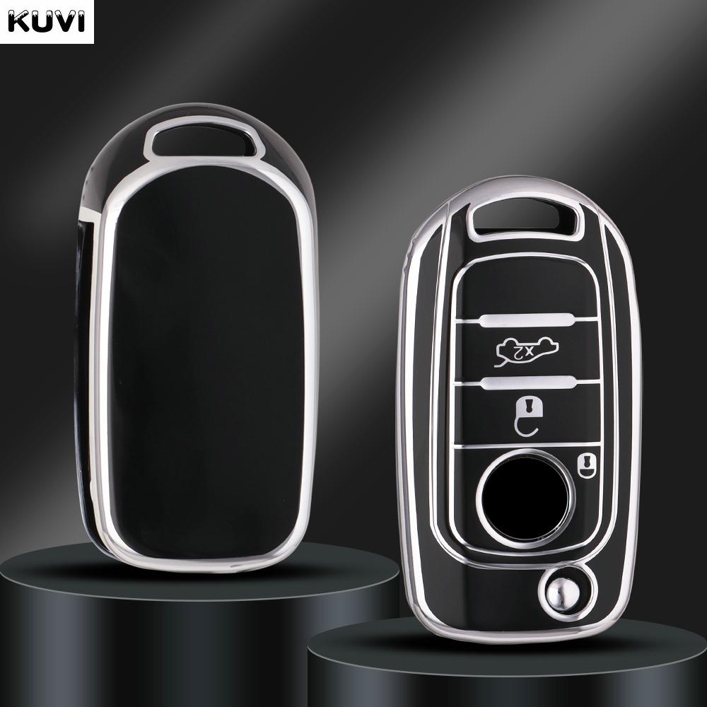 Moderne TPU Auto Klappschlüsselhülle Abdeckung Schale Fob Für Fiat Tipo Tprp Freedom 500X Doblo Argo Nuovo Grazie Schlüssel Schutz Zubehör