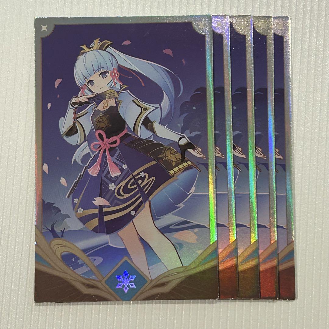 

[USED] Genshin Impact Korean Cafe CAFE Seven Saints Summon Random Cards Kamisato Ayaka 5 Cards