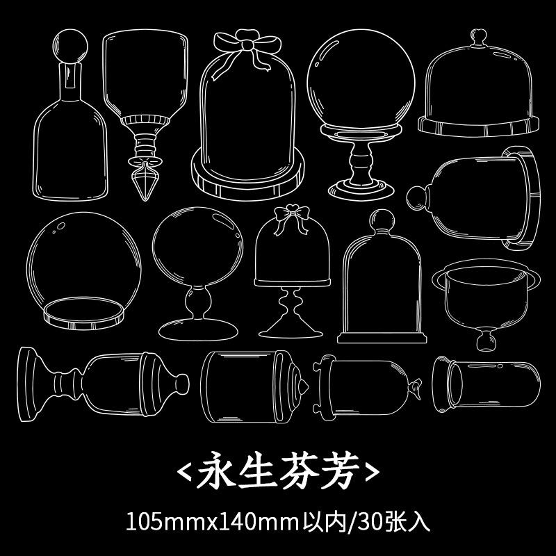 30 pcs Clear glass bottle PET Sticker Decorative collage Scrapbooking Diary Album Stationery Adhesive Labels Stickers