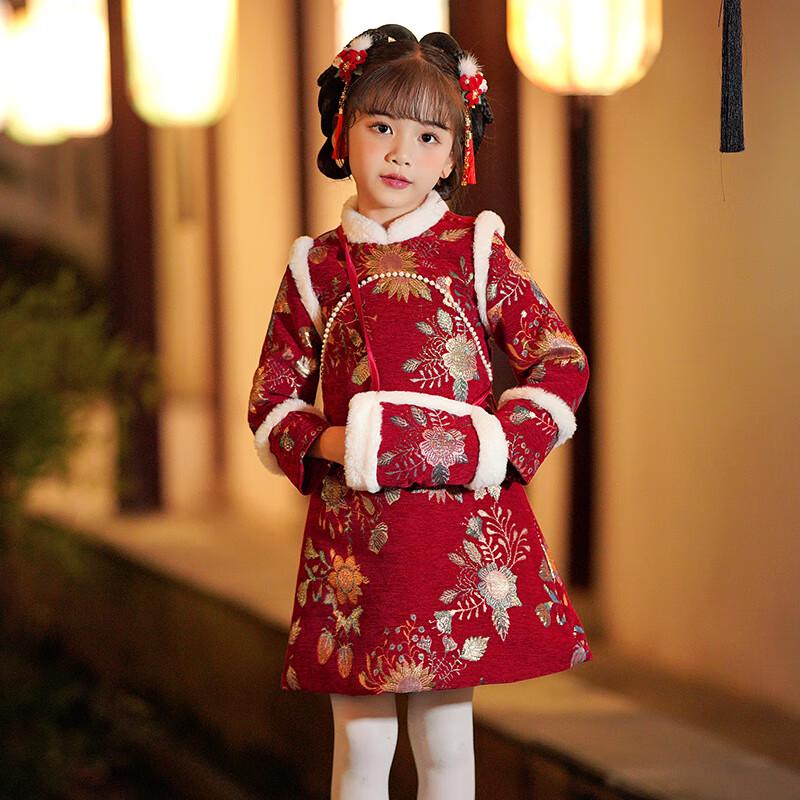 Bamion Girls  Winter Hanfu New Year Cheongsam Dress 140