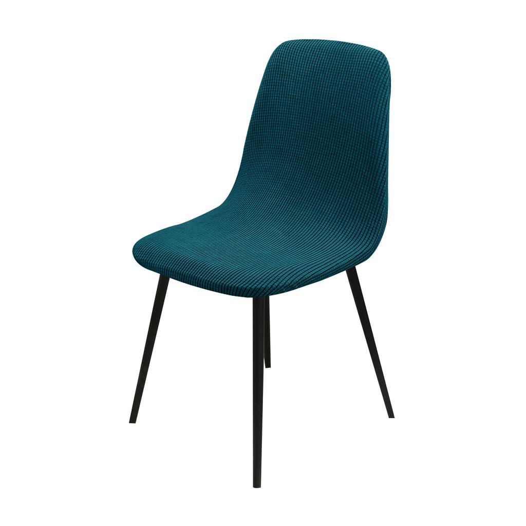 Mid Century Modern Stuhlhussen für Esszimmerstühle, Stretch-Schalen-Esszimmerstuhlhussen, Lounge-Stuhlhussen ohne Armlehnen für Küche, Büro, Wohnzimmer