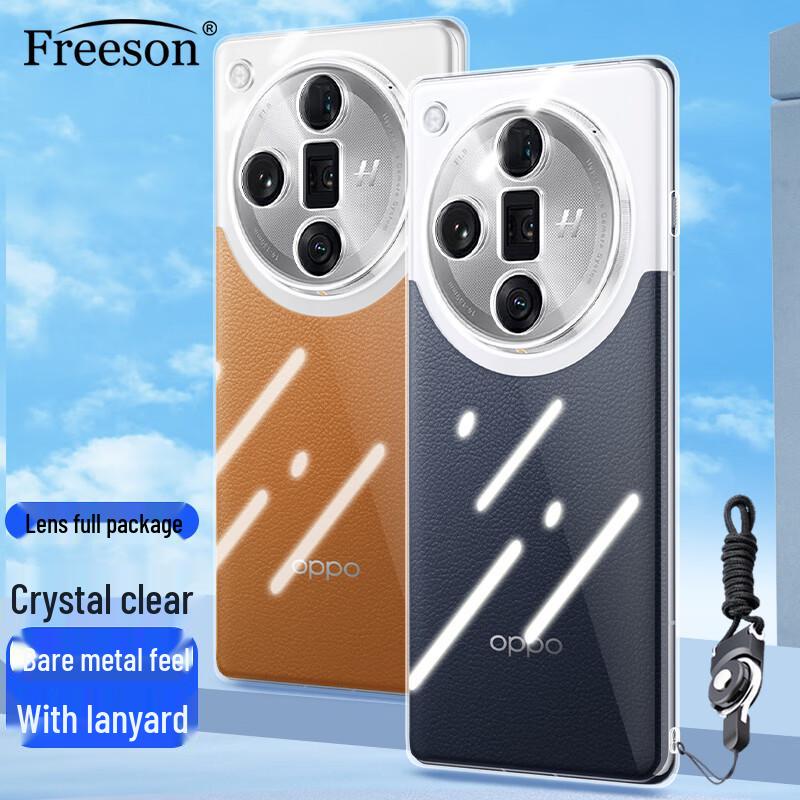 

Freeson Легкий ТПУ чехол для телефона серии OPPO Find X