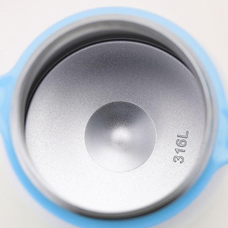 LocknLock Chubby Insulated Thermos