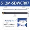 62.5° CNC Inner Hole Boring Tool Holder S08K/S10K/S12M/S16Q-SDWCR07