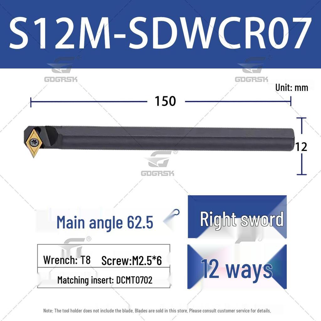 62.5° CNC Inner Hole Boring Tool Holder S08K/S10K/S12M/S16Q-SDWCR07
