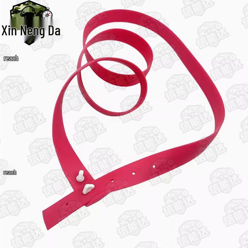 Xinnengda Emergency Rubber Tourniquet
