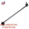 BMW E65/E66 Stabilizer Bar Ball Joint Link 31306781545/31306781546