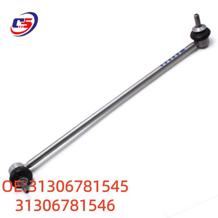 BMW E65/E66 Stabilizer Bar Ball Joint Link 31306781545/31306781546