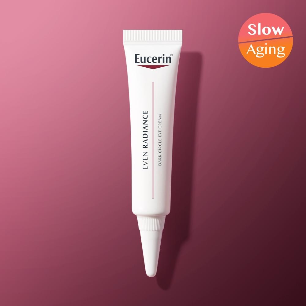 Крем для кожи вокруг глаз Eucerin Even Radiance от темных кругов под глазами 15 мл