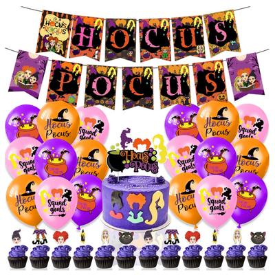 32pcs Hocus Pocus Party Decorations Include Banner Cake Topper Balloons