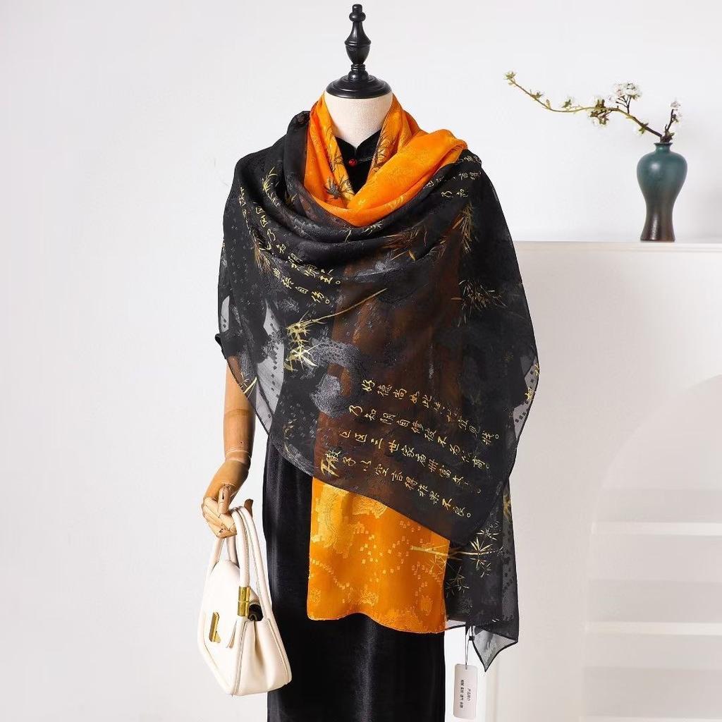 New Style  Thin Chinese Style Jacquard High-end  Versatile Double-sided High-end Silk Scarf