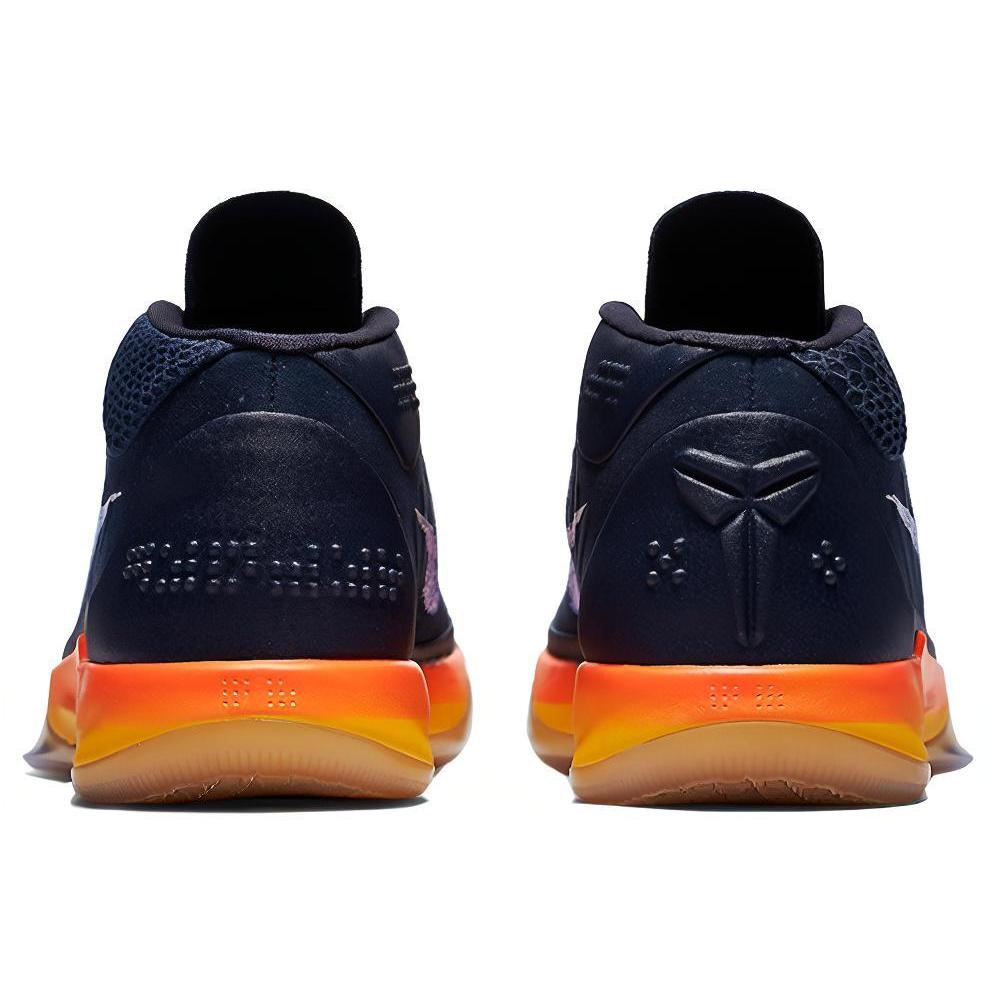 New Nike Kobe A.D. Mid Rise 922482-401