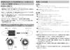 Bicycle Dial Wire Electric Bicycle Lock Lock, 5-Digit Lock, Lock, U-Shaped Lock, 17.3mm Thick, Cut-Resistant, Anti-Theft, Multi-Purpose (57cm - Black)