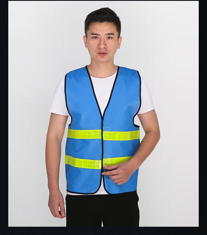 Reflective Safety Vest