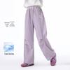 Girls' Summer Loose Draping Cuffed Casual Pants