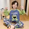 Boys Cotton Pajama Set Long Sleeve Cartoon Print Sleepwear Kids Ages 8 Fall Home Wear