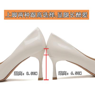 Pumps – Pumps