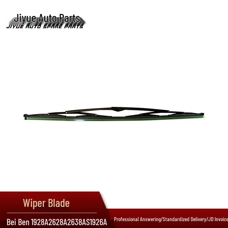 Wiper Blade for Beiben Trucks