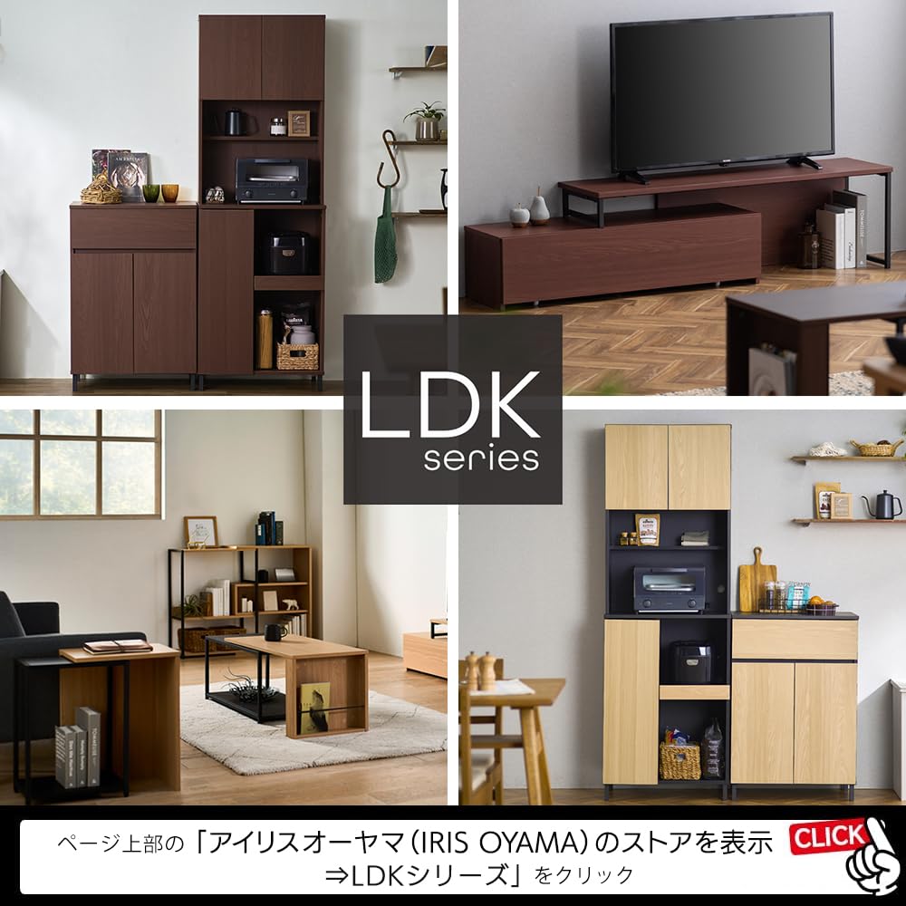 Iris Ohyama TV Stand TV Board Slide AV Board Telescopic TV Stand Storage Shelf