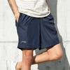 Li-Ning Breathable Quick-Dry Comfortable Simple Versatile Thin Beach Shorts Unisex shorts LXKW124-2#W