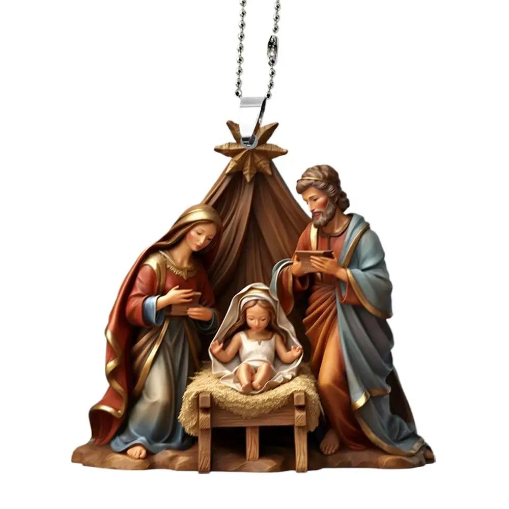 Family Prayer Scene Pendant Religious Symbol Nativity Pendant for Home Car 2025 G2G1