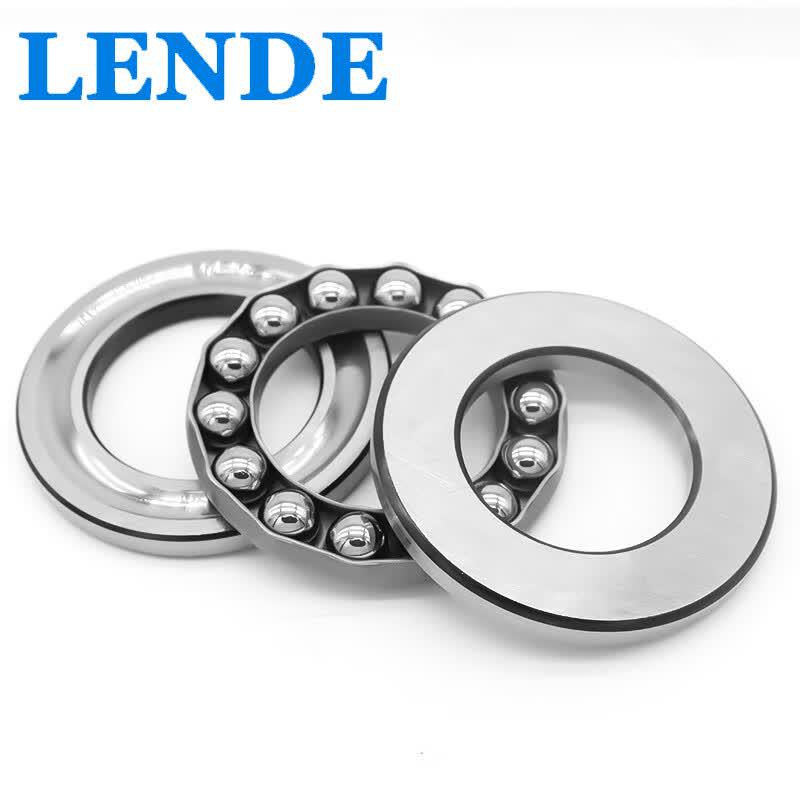 LENDE High-Precision Thrust Ball Bearing
