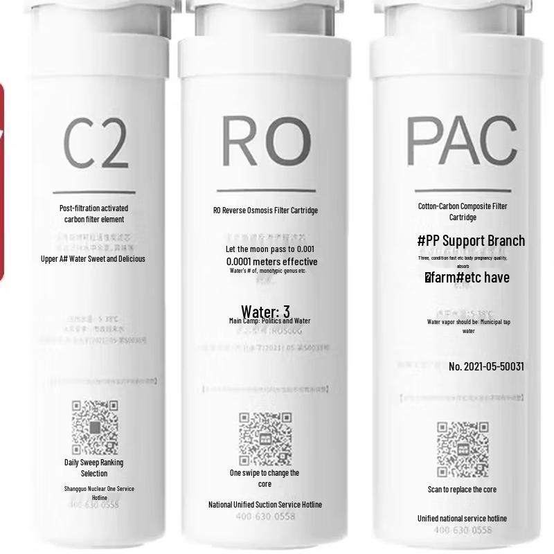 Haoze Commercial Water Purifier Filter Set