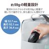 ELECOM Mouse Wireless Mouse Bluetooth Quiet 3 Buttons S Size Antibacterial Black M-BY10BRSKBK