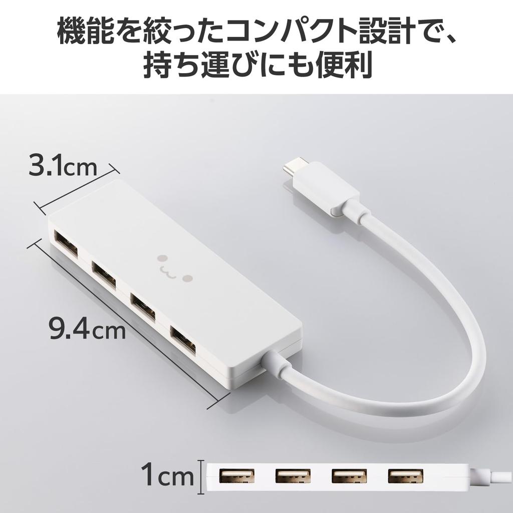 ELECOM USB Hub Connection 4 Ports Bus Power 15cm Cable x USB2.0 USB-C Shiro-chan (White Black) U2HC-H040WF